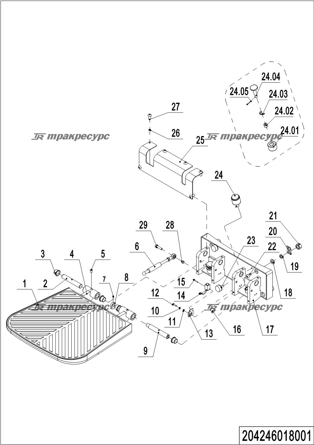 204246018001_page_69.png