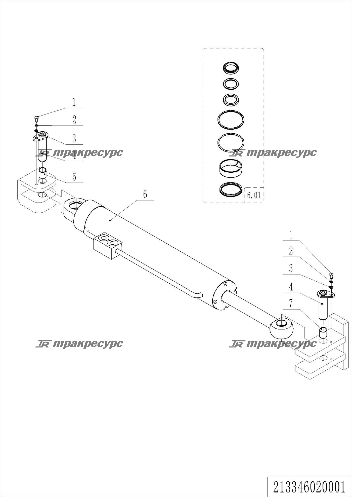 213346020001_page_15.png