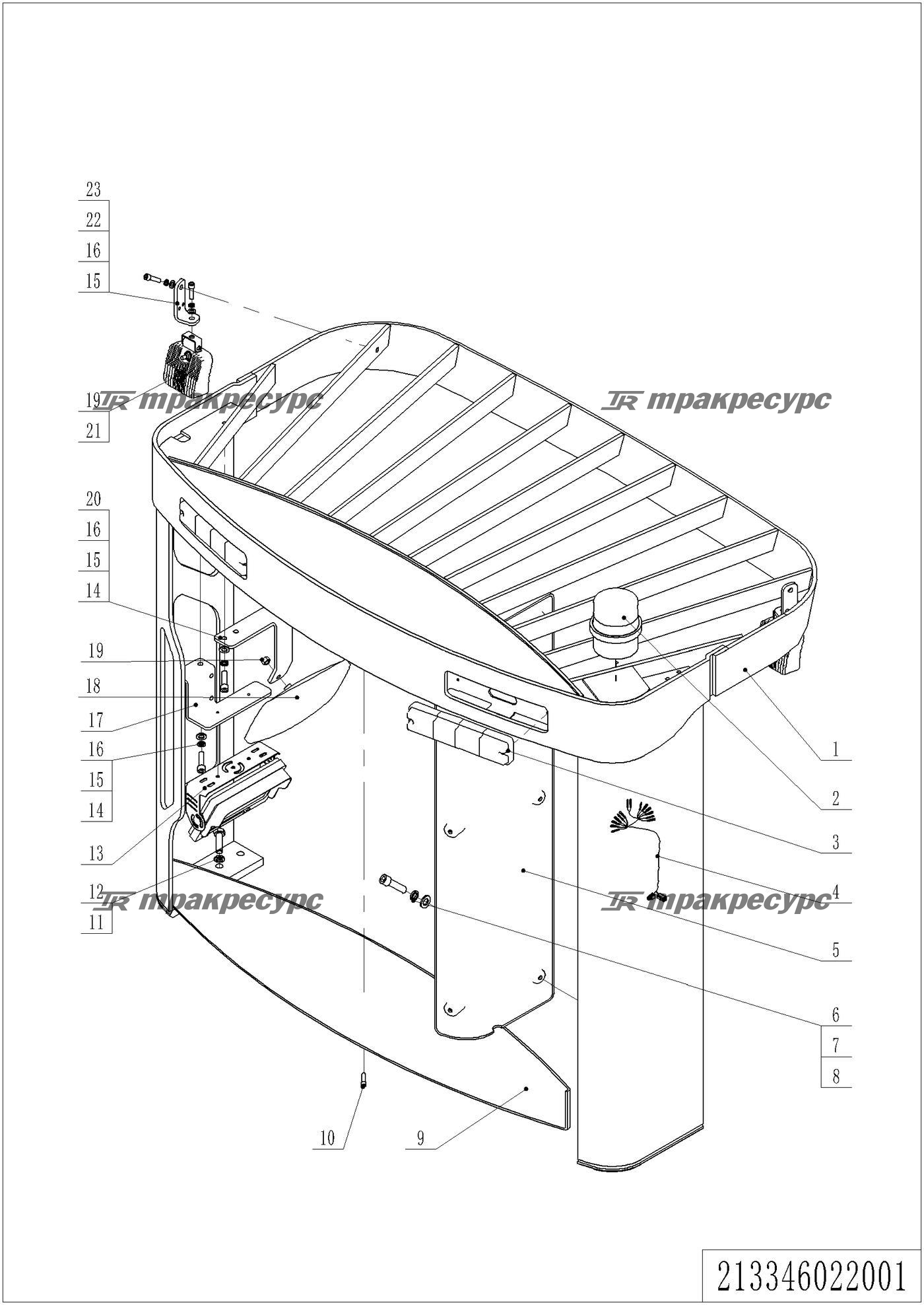 213346022001_page_29.png