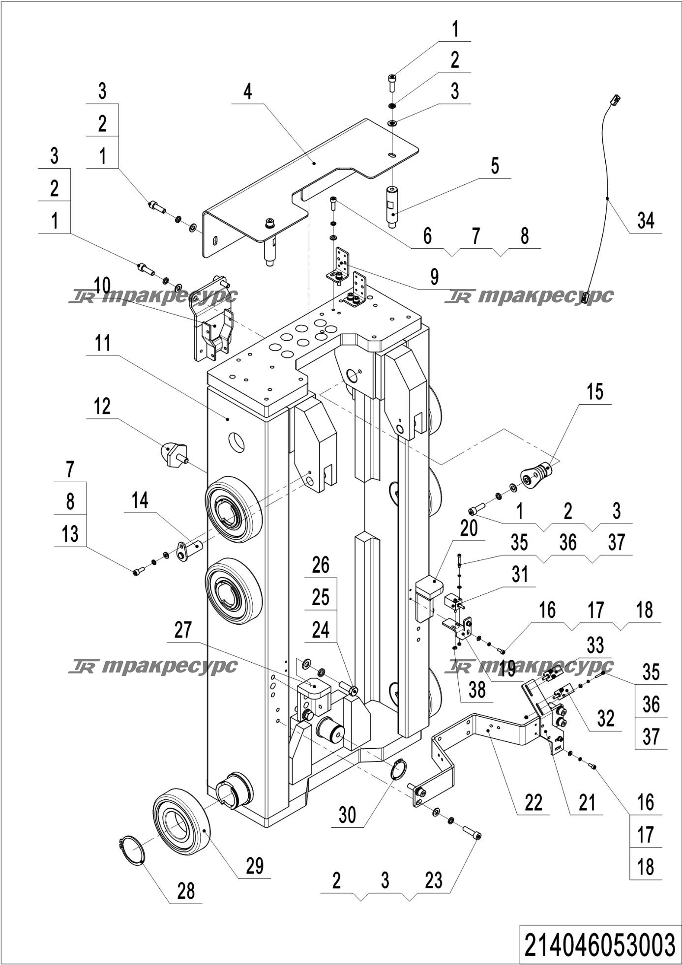 214046053003_page_53.png