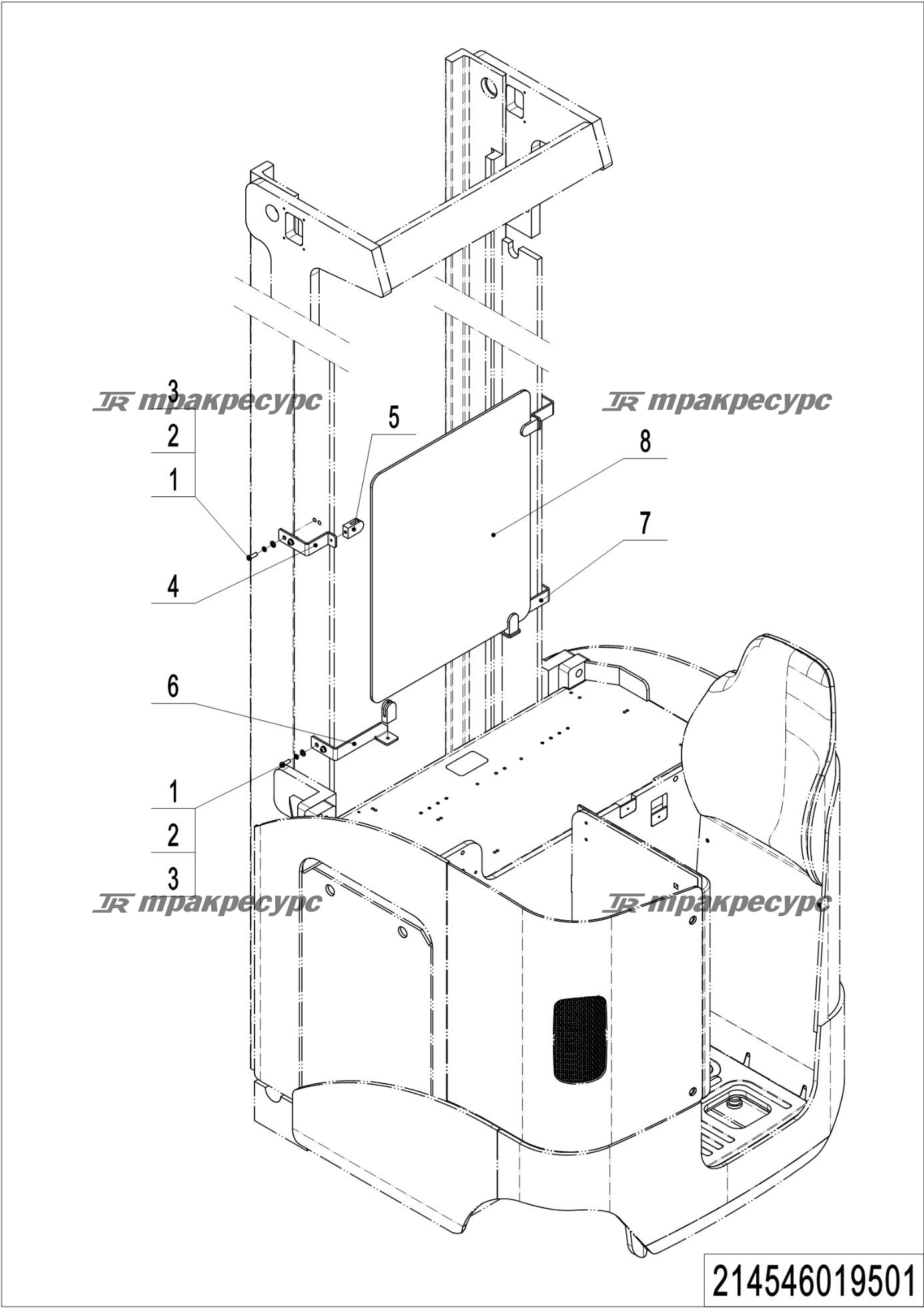 214546019501_page_44.png