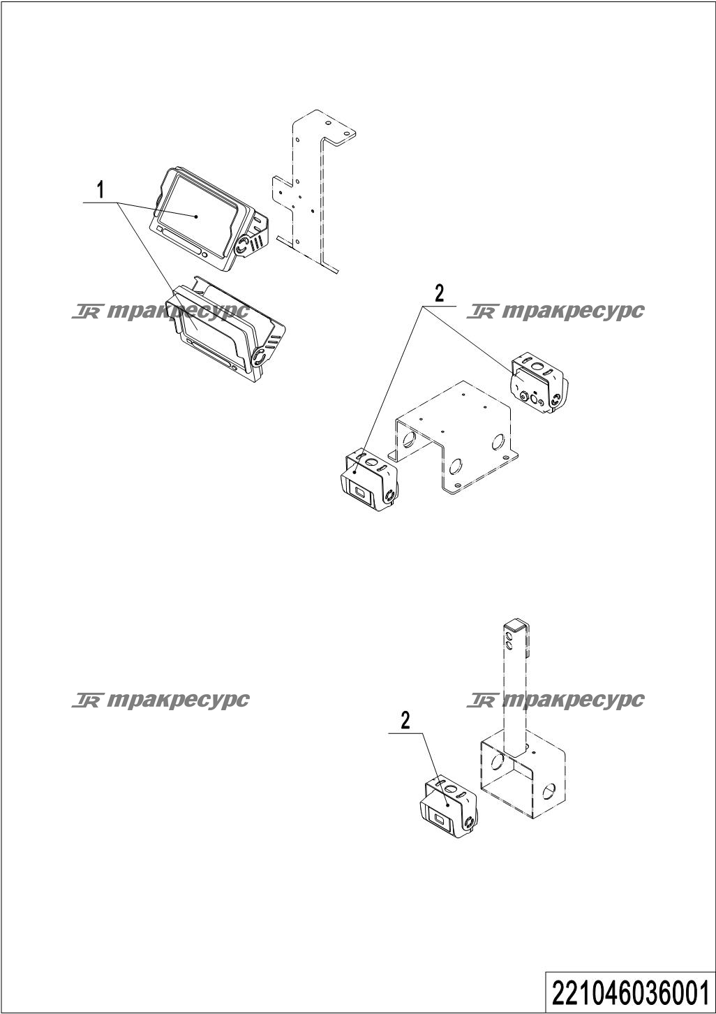 221046036001_page_65.png