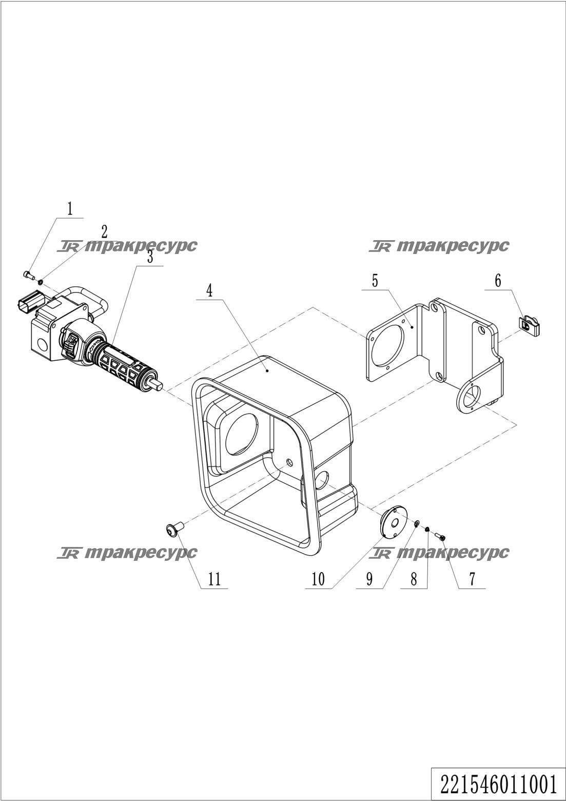 221546011001_page_47.png