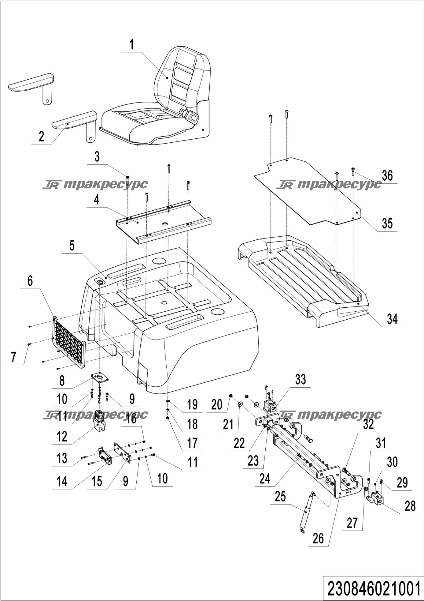 230846021001_page_20.png