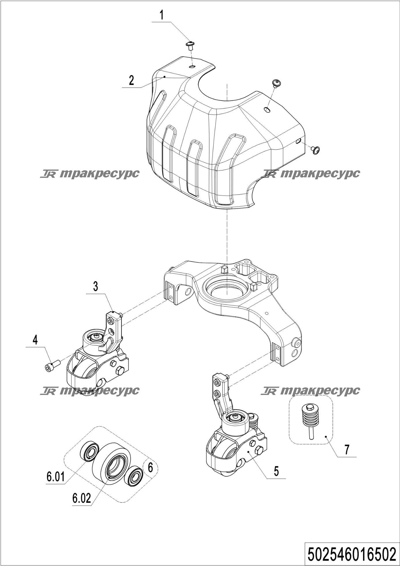 502546016502_page_30.png