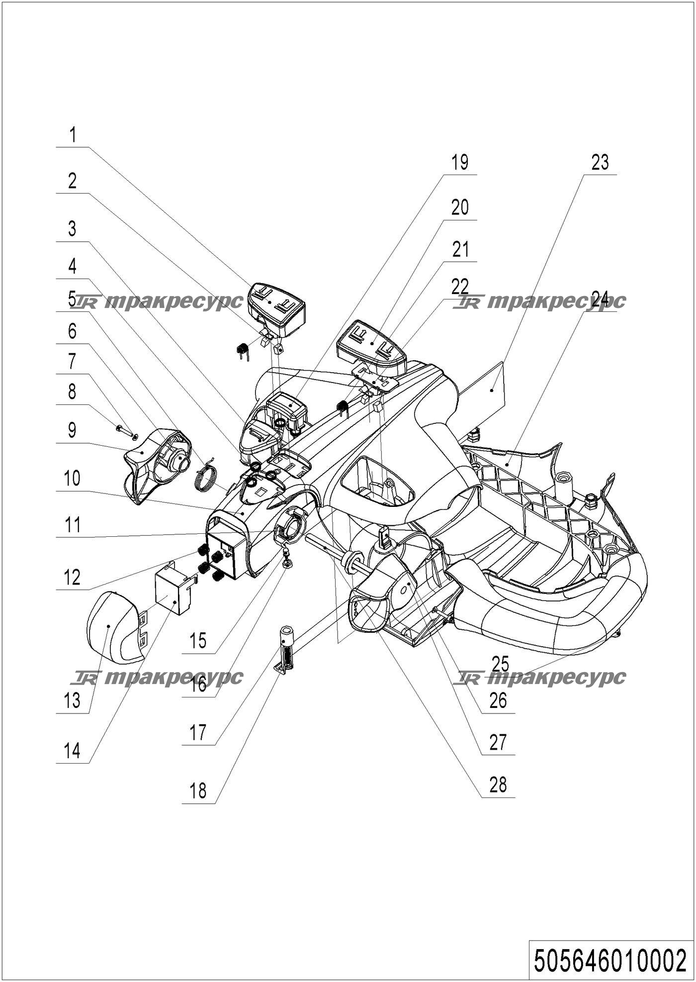 505646010002_page_71.png