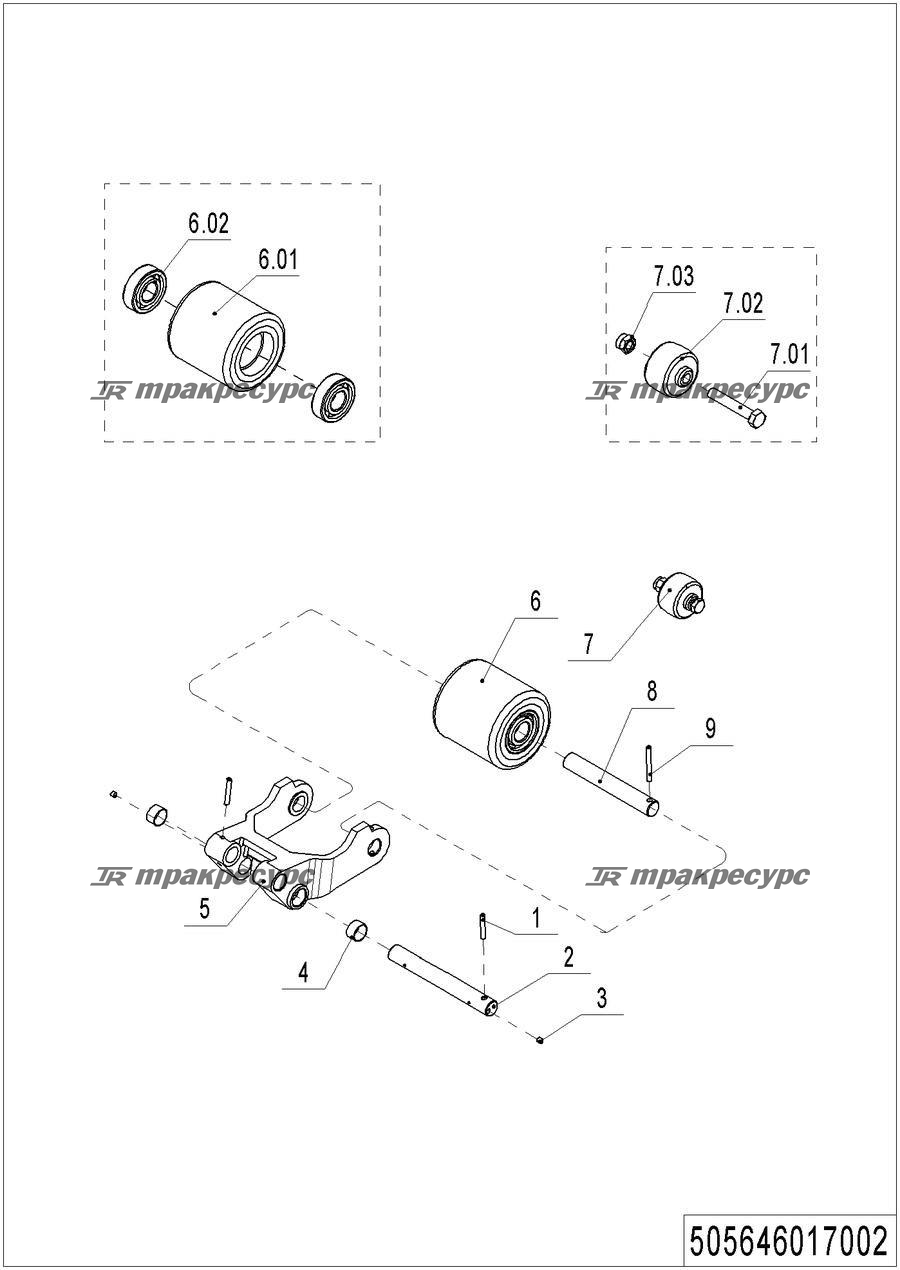 505646017002_page_36.png