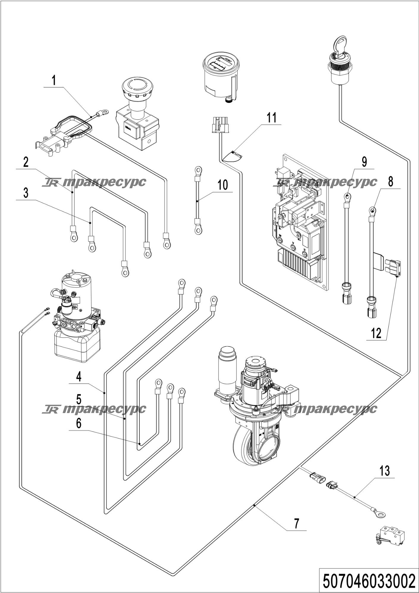 507046033002_page_63.png