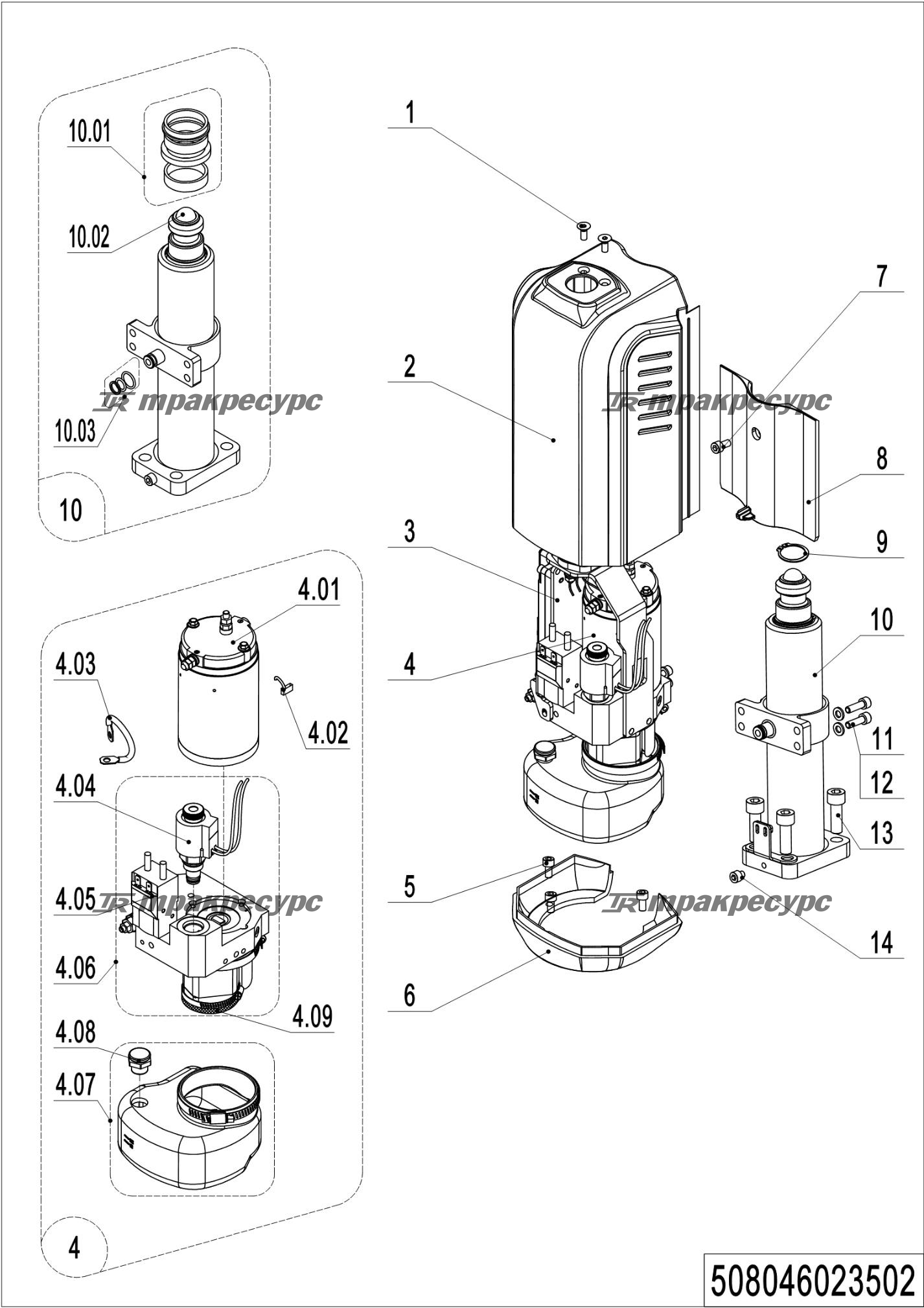 508046023502_page_18.png