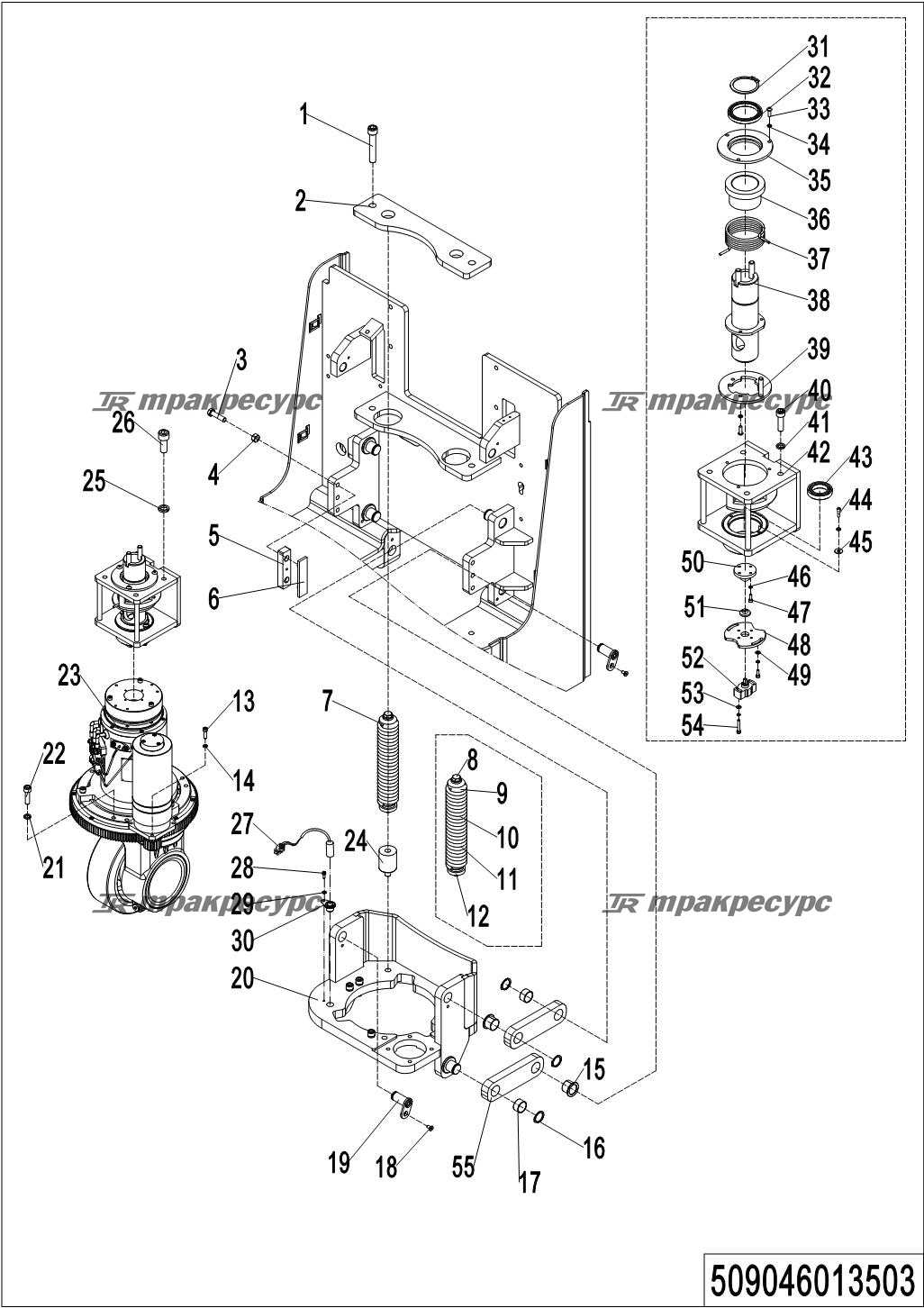 509046013503_page_21.png