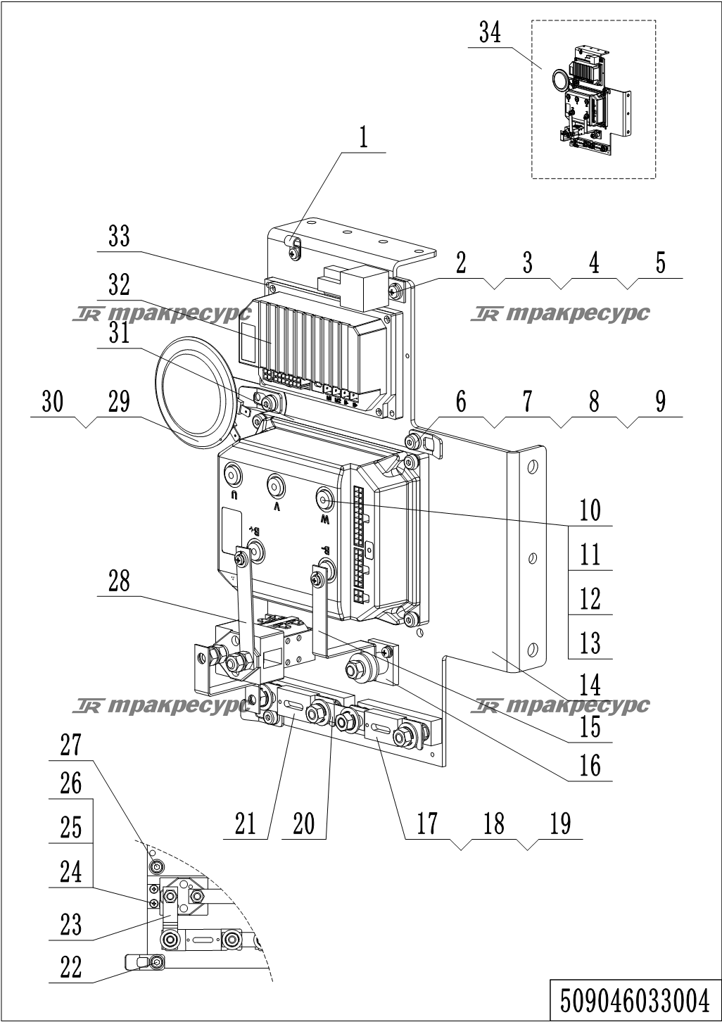 509046033004_page_95.png