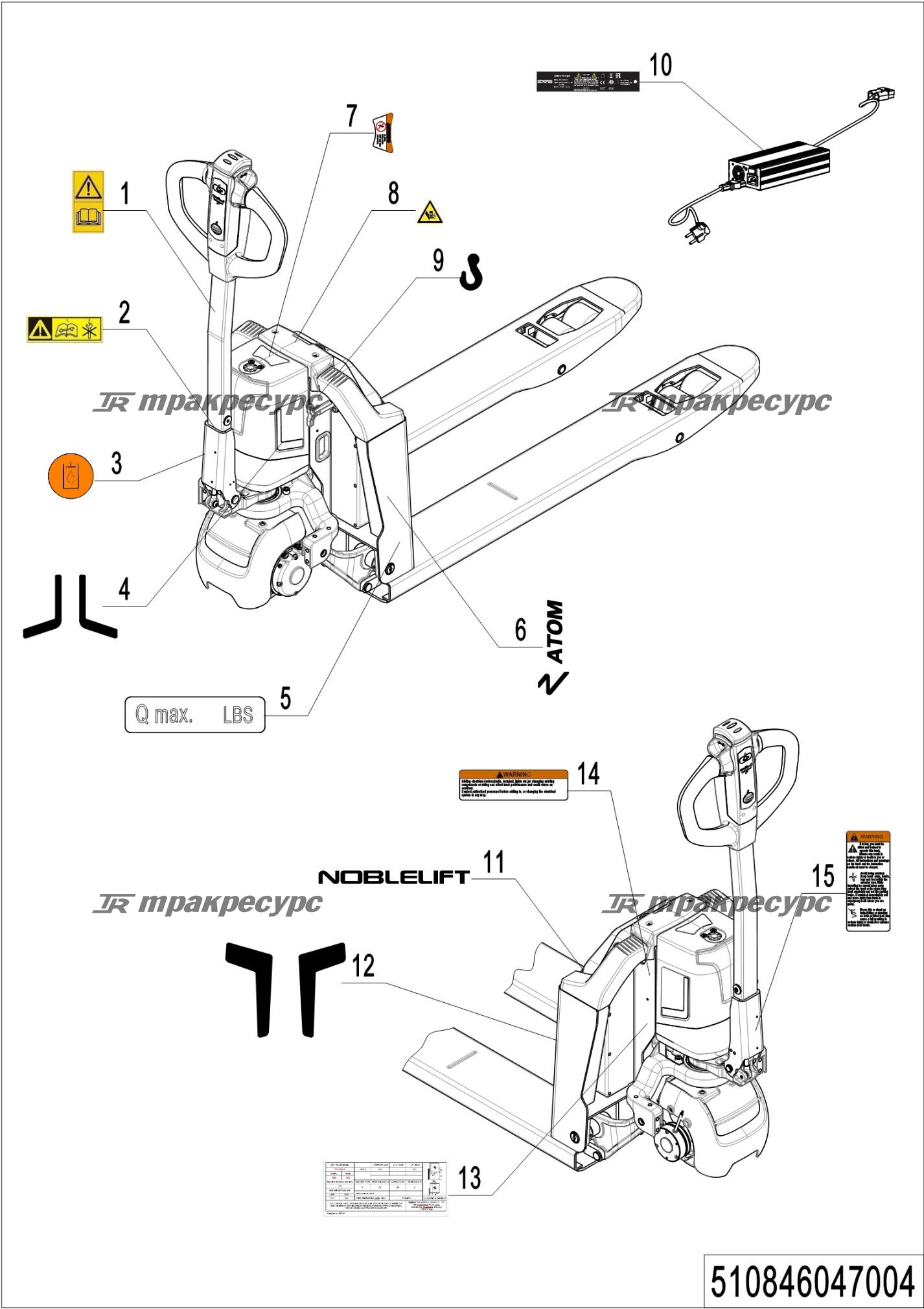 510846047004_page_46.png