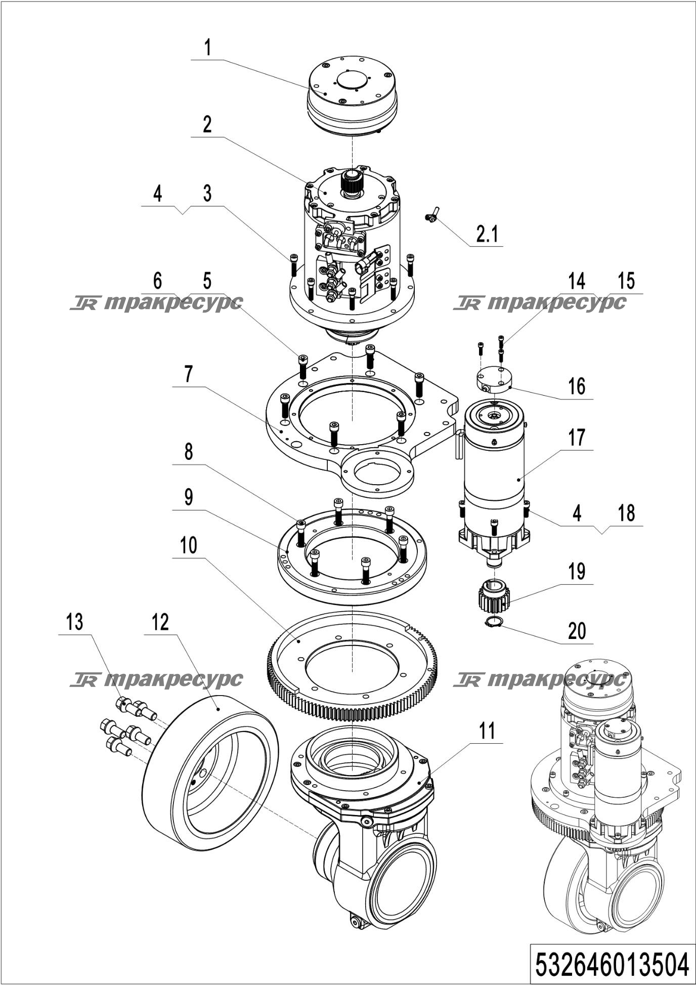 532646013504_page_15.png