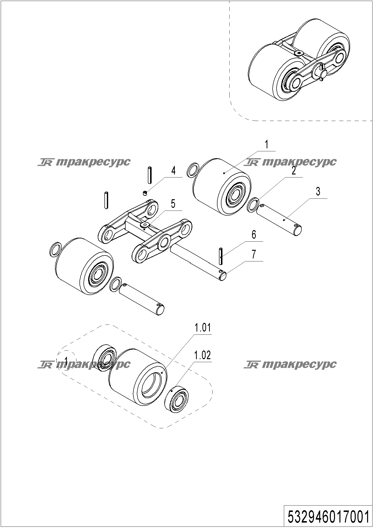 532946017001_page_53.png