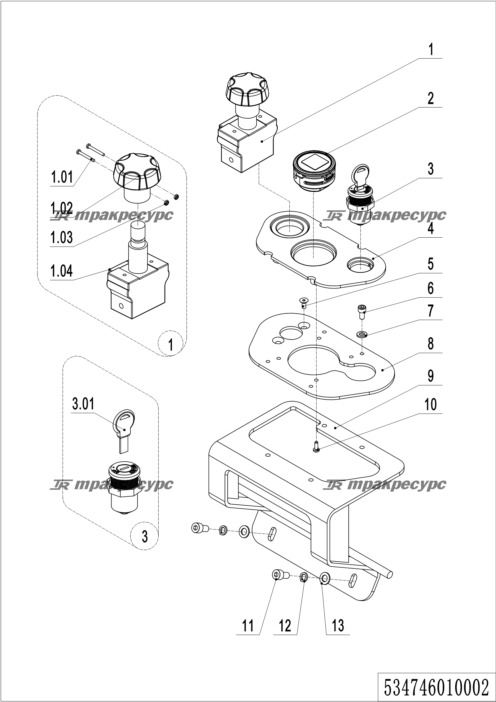 534746010002_page_59.png