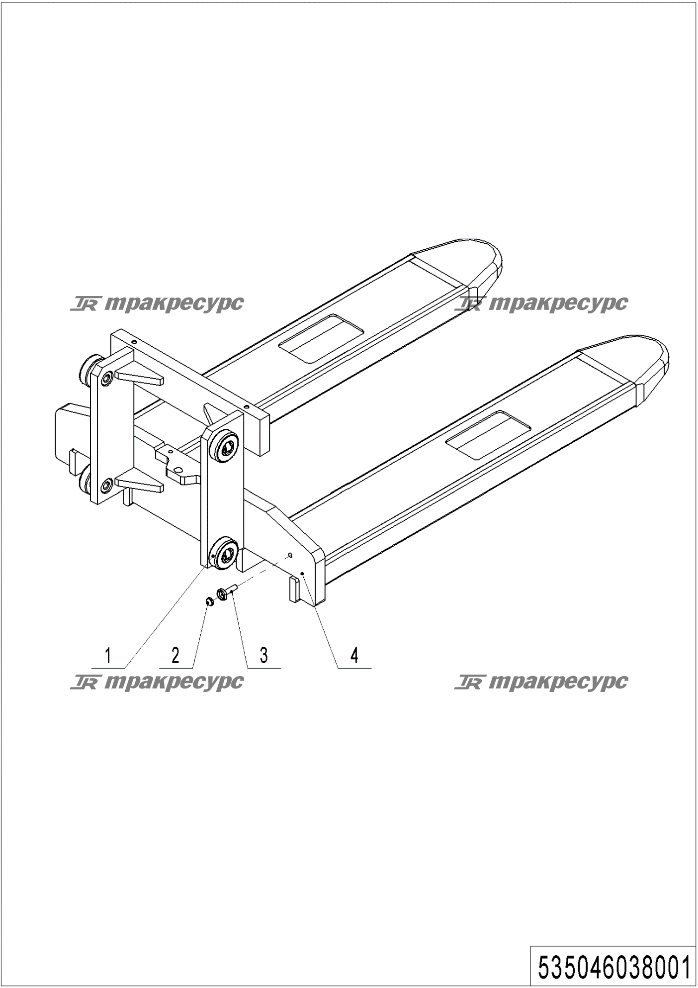 535046038001_page_35.png