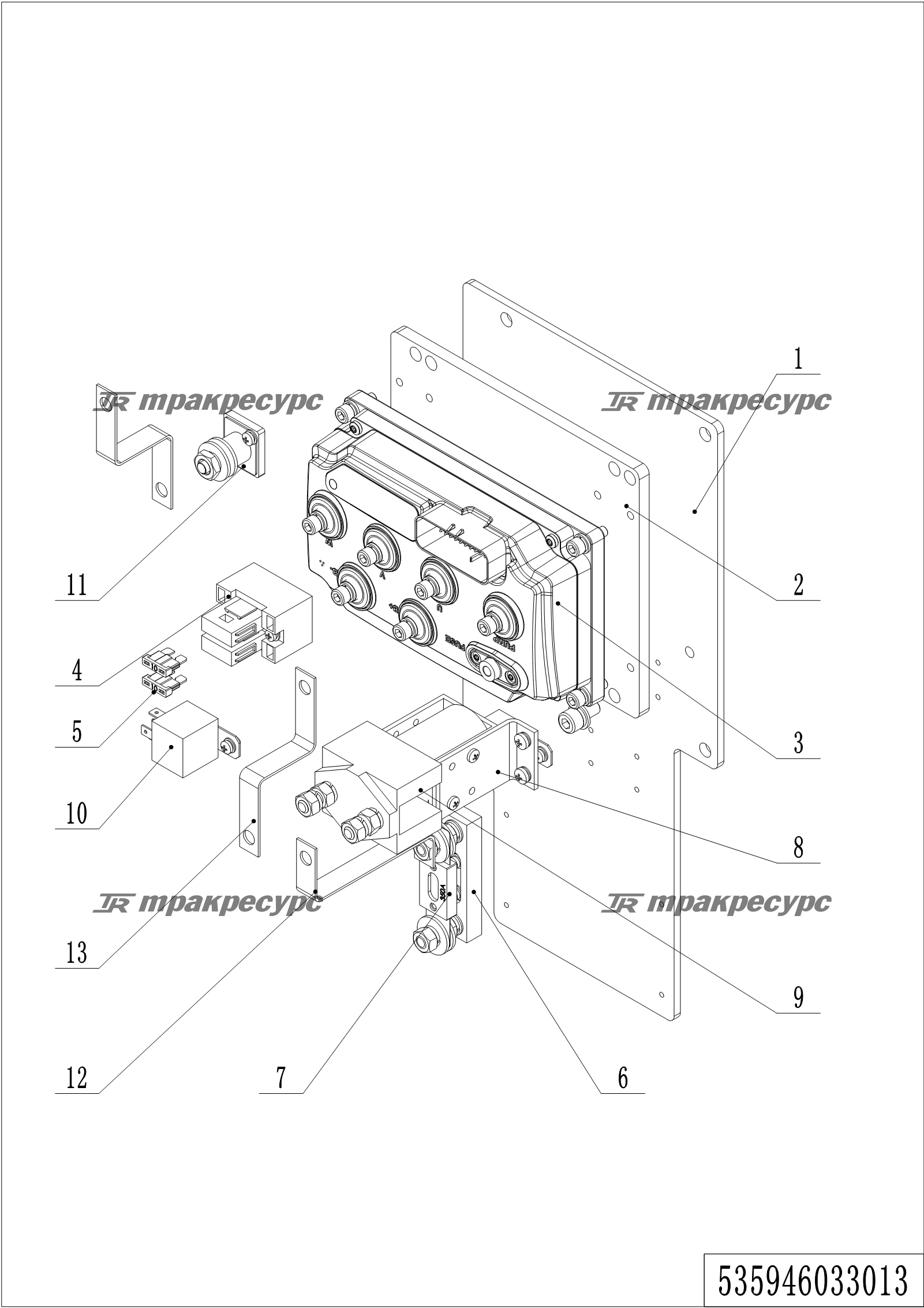 535946033013_page_91.png