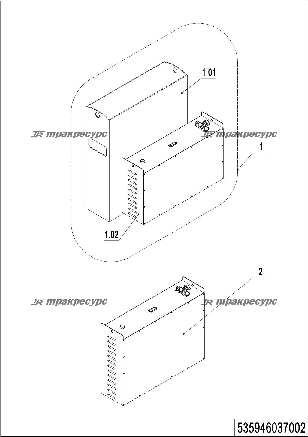 535946037002_page_105.png