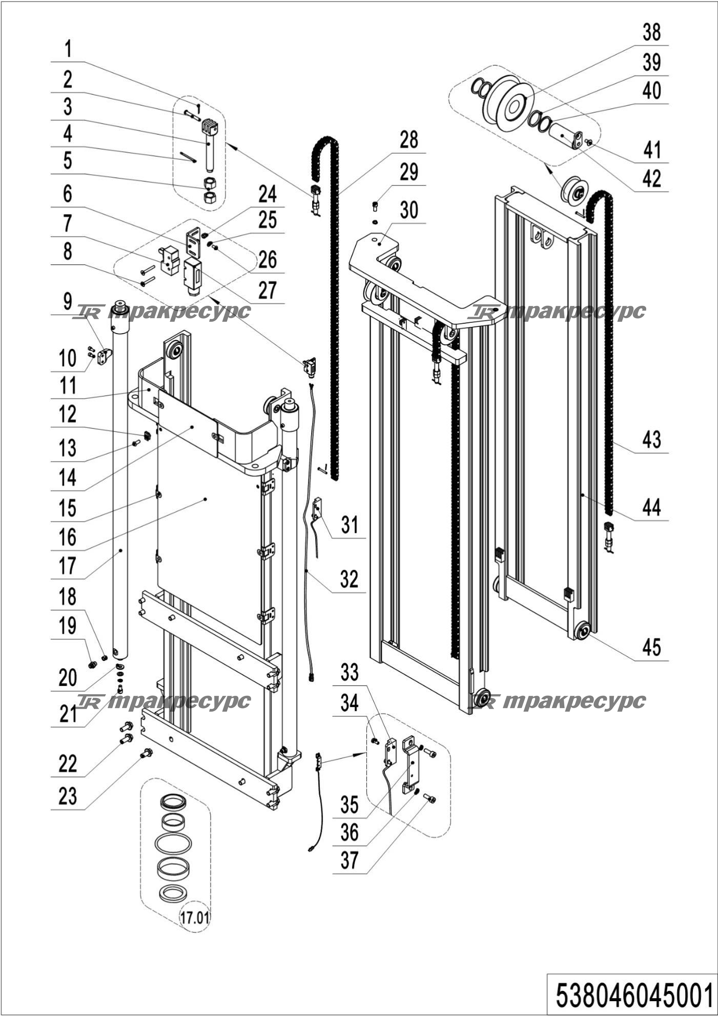538046045001_page_49.png