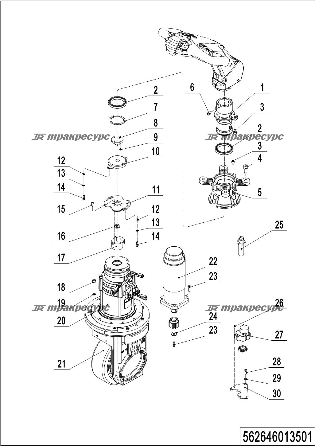 562646013501_page_11.png