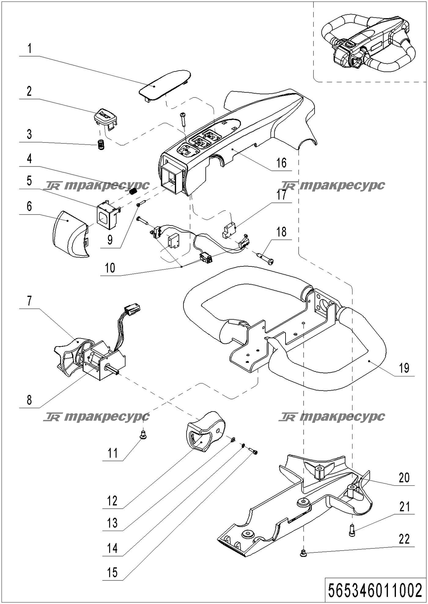 565346011002_page_22.png