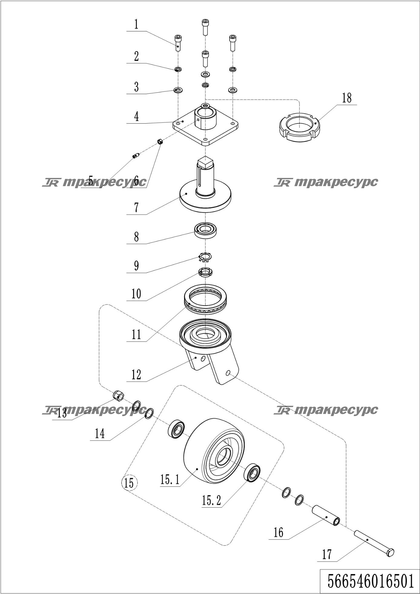 566546016501_page_33.png