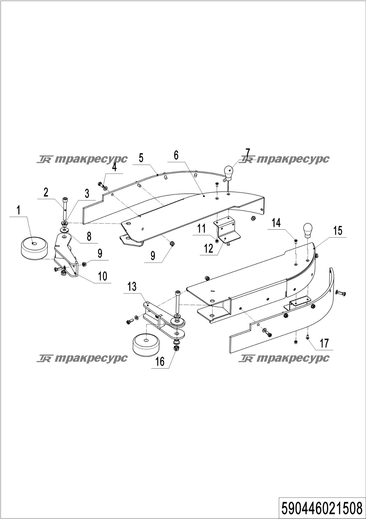 590446021508_page_24.png