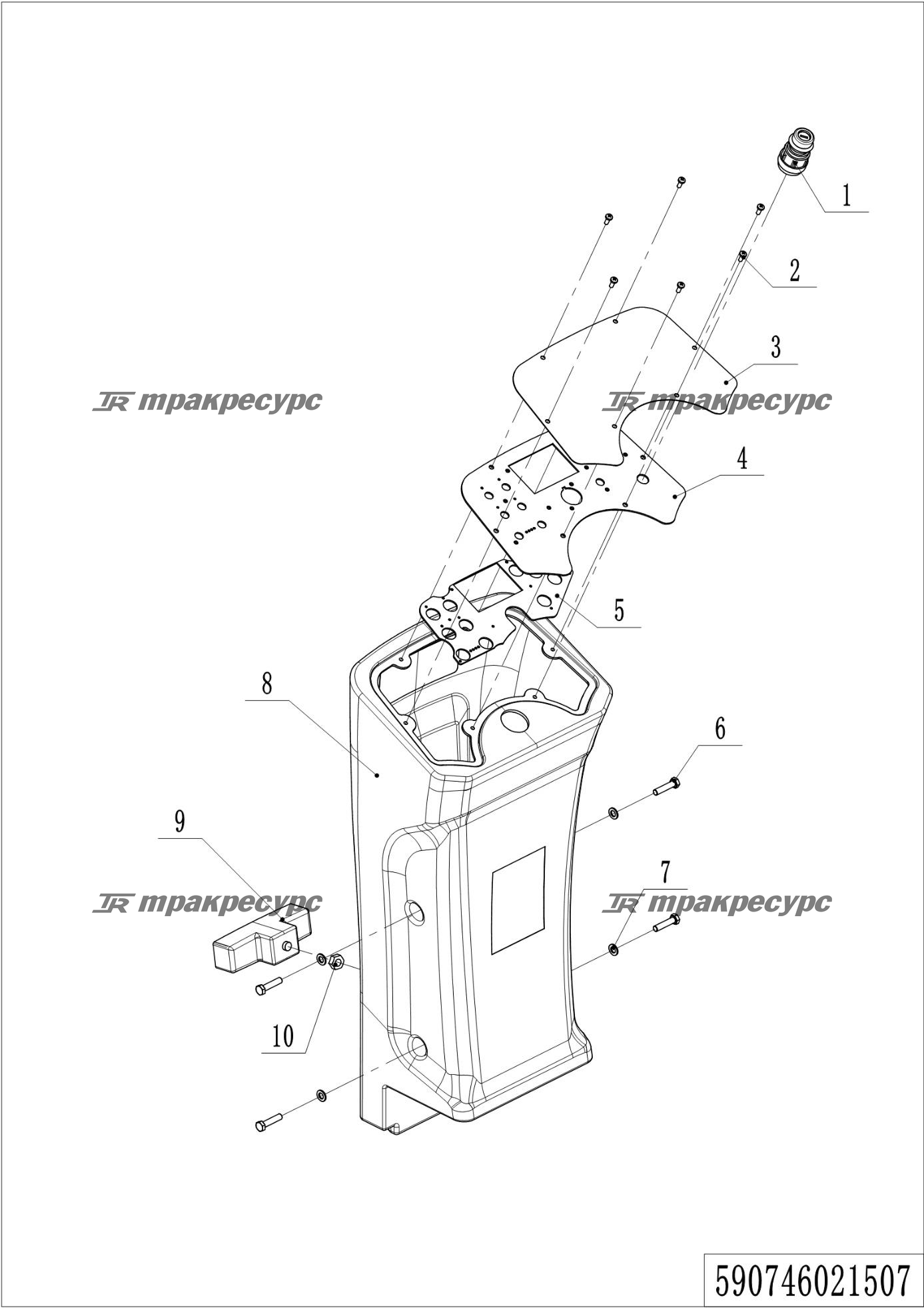590746021507_page_27.png