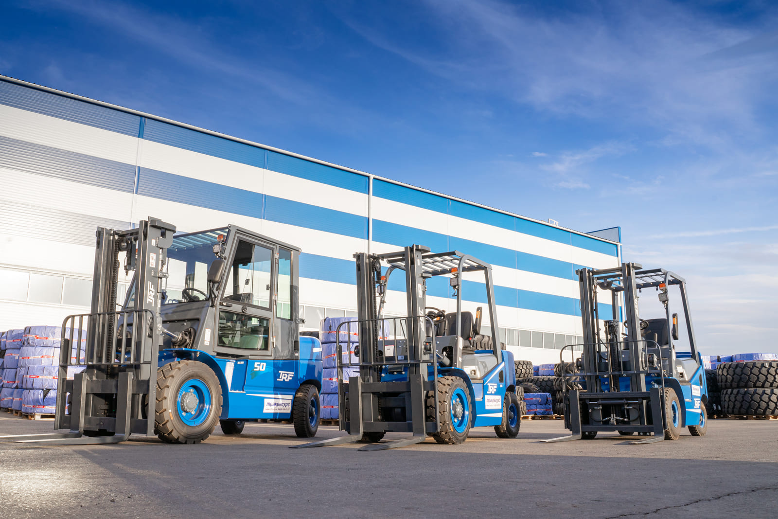 3 погрузчика